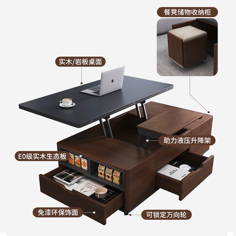 岩板茶几家用客厅小户型升降茶几餐桌一体北欧风折叠移动茶几带凳