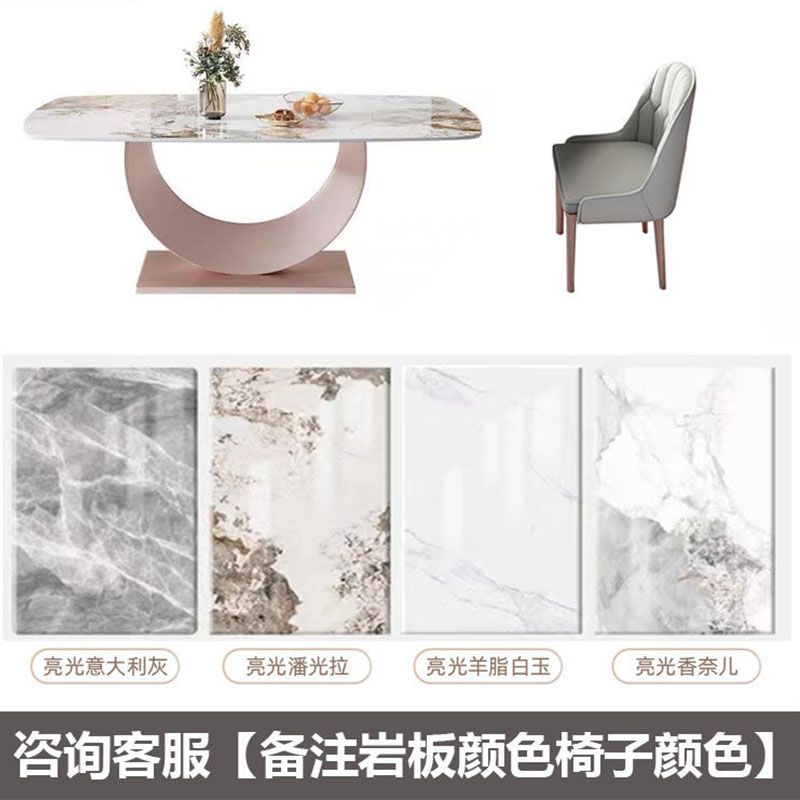 意式岩板极简餐桌椅组合现代简约轻奢饭桌小户型家用长方形西餐桌