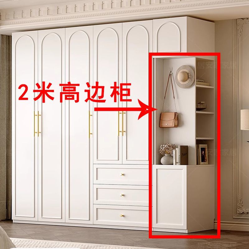 衣柜欧松板骨骼线门家用轻奢品质衣橱一门到顶简约组合实木大柜子