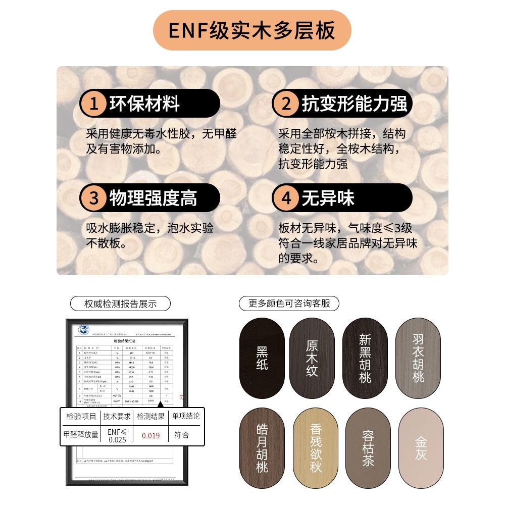 法式奶油風高腳實木電視櫃感家用儲物櫃臥室客廳小戶型可定製