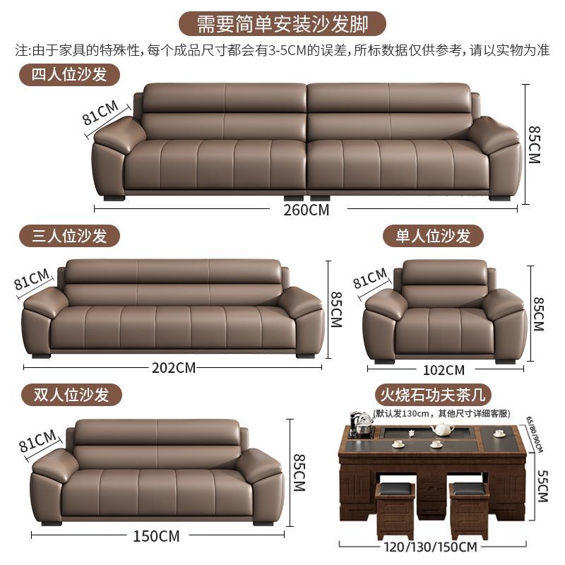 办公室沙发商务接待会客现代轻奢简约休息区真皮办公沙发茶几组合