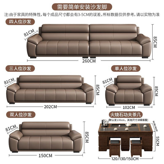 办公室沙发商务接待会客现代轻奢简约休息区真皮办公沙发茶几组合