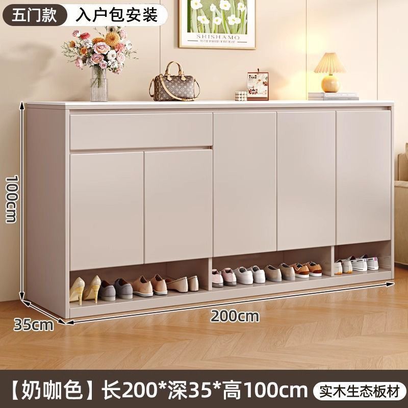實木鞋櫃巖板門口家用入戶收納儲物櫃玄關櫃簡約現代立體儲物5層