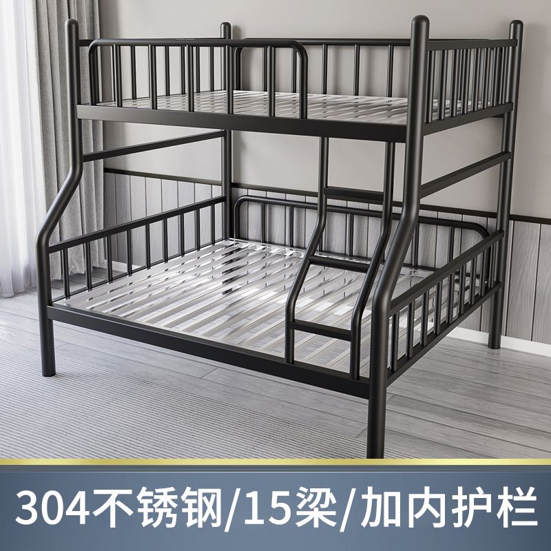 酷大师加厚不锈钢床子母床双层床高低床上下铺儿童床双人床成人床