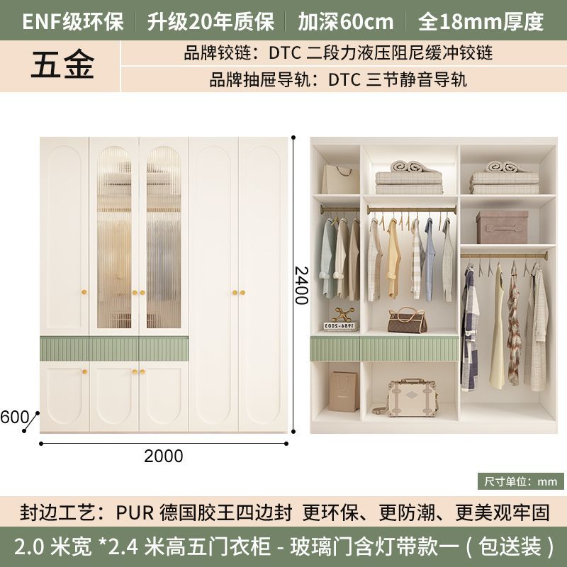 实木衣柜2025爆款家用卧室简约小户型现代奶油风收纳衣橱柜子定制