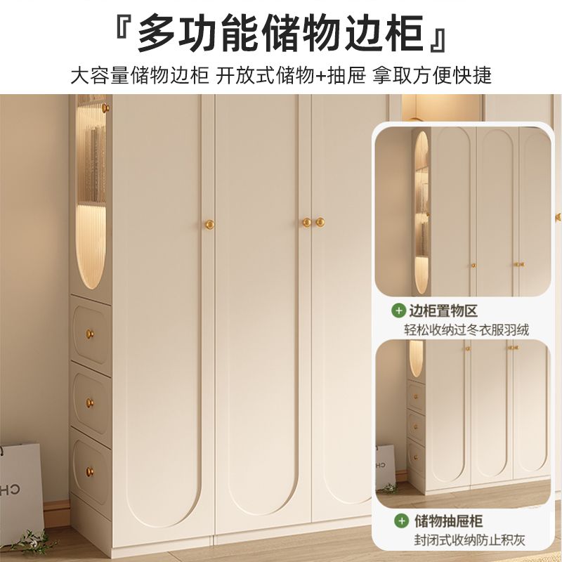 法式奶油风衣柜小户型家用柜子现代简约卧室通顶储物柜定制大衣橱