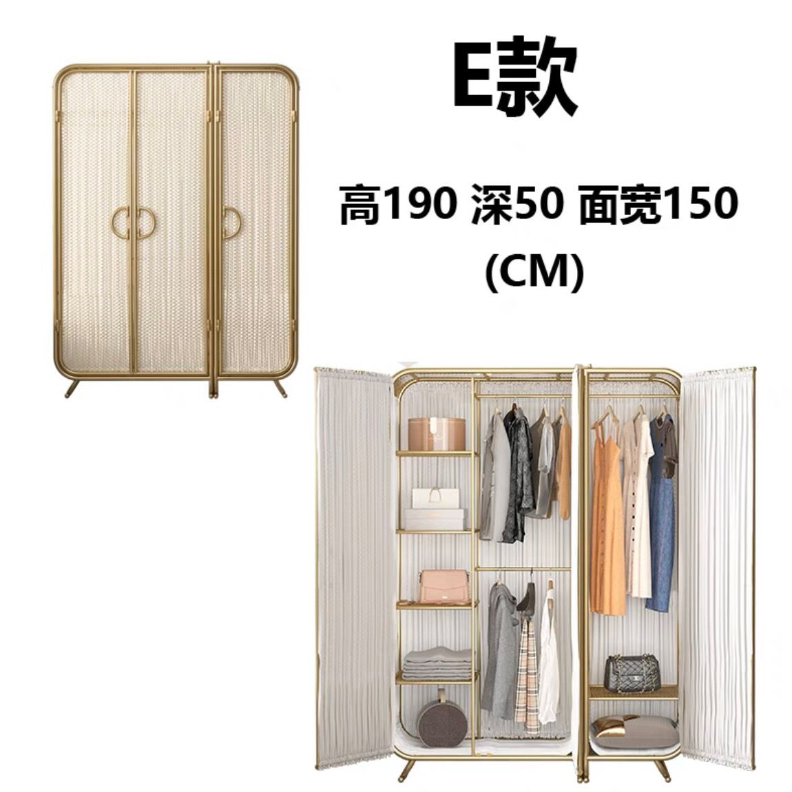 北欧现代简约环保铁艺衣柜挂式收纳家用卧室四开门整体组合大衣橱