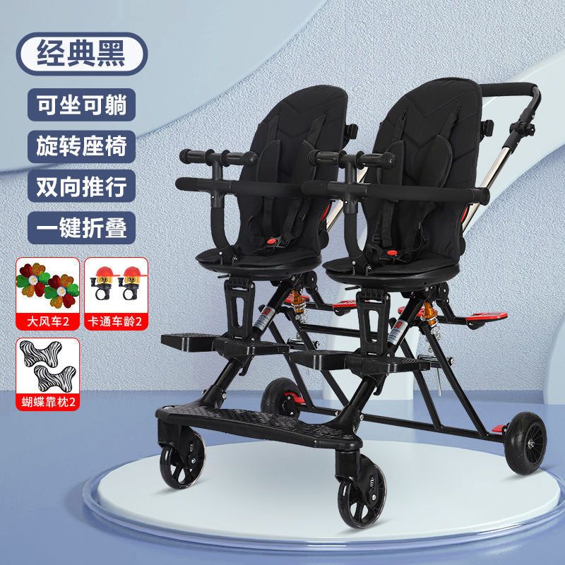 双胞胎溜娃神器双人轻便折叠手推车婴儿宝宝可坐可躺二胎龙凤胎遛
