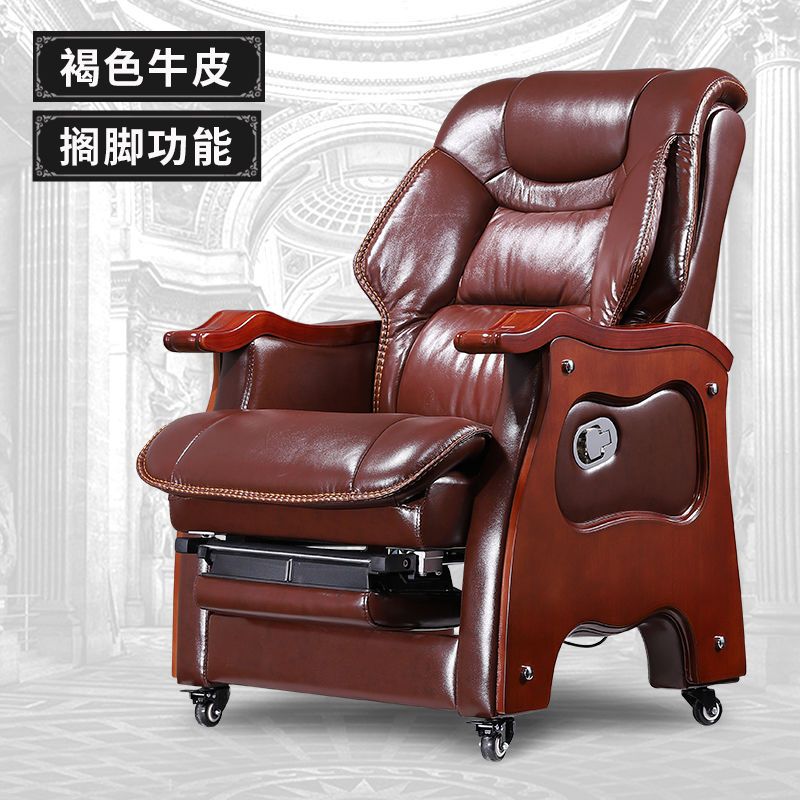 真皮老板椅可躺实木办公椅电脑椅家用皮椅按摩椅大班椅书房转椅子