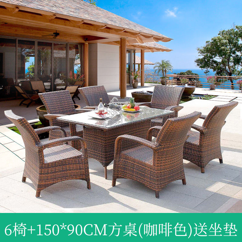户外休闲庭院露天阳台藤椅五件套室外别墅花园防水防晒家用靠背椅