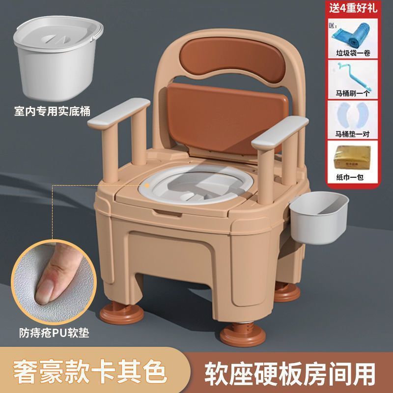 高端豪华老人孕妇坐便老年移动马桶卫生间家用室内成人大小便椅