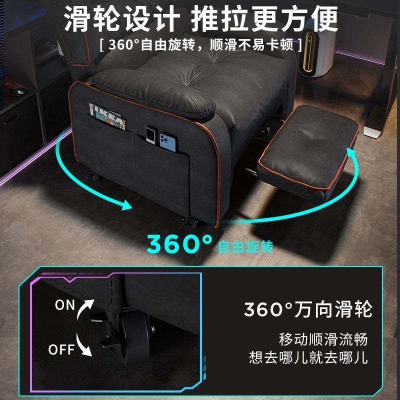 新款电竞沙发椅电脑椅舒服久坐懒人椅可躺卧室学生宿舍网吧游戏椅