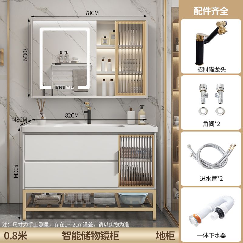 轻奢浴室柜落地式陶瓷一体盆卫浴洗脸盆柜组合实木洗手间洗漱台