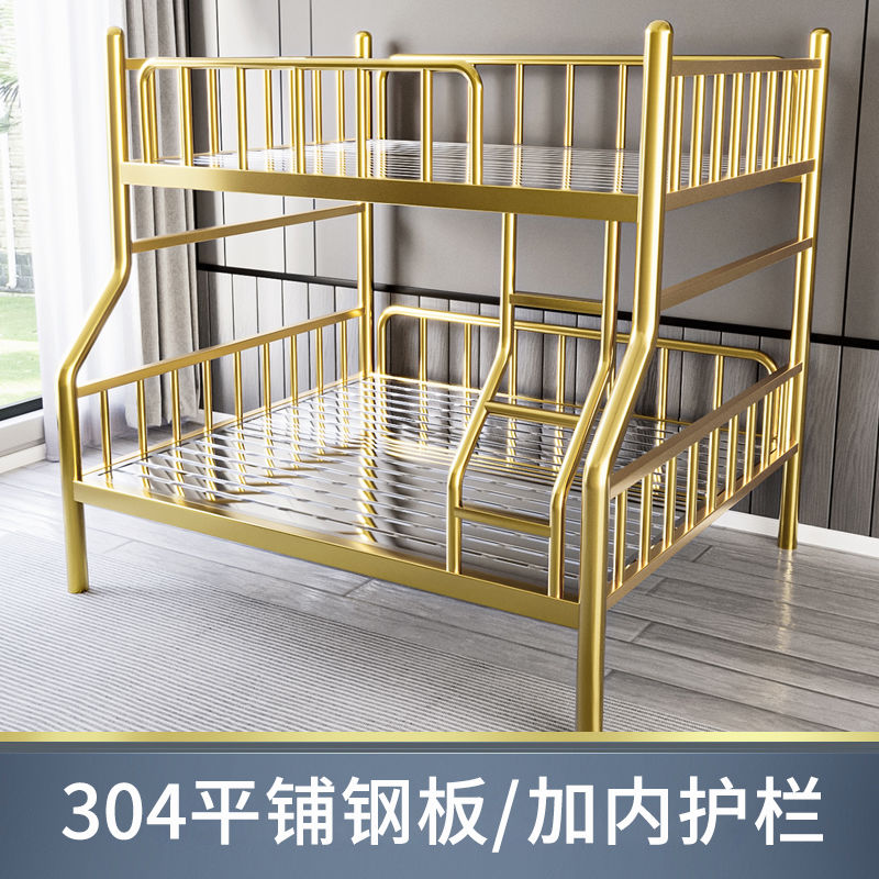 酷大师加厚不锈钢床子母床双层床高低床上下铺儿童床双人床成人床