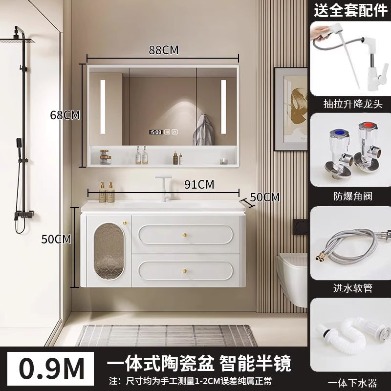 法式橡木浴室柜陶瓷奶油一体组合卫生间洗手池洗脸盆洗手盆洗漱