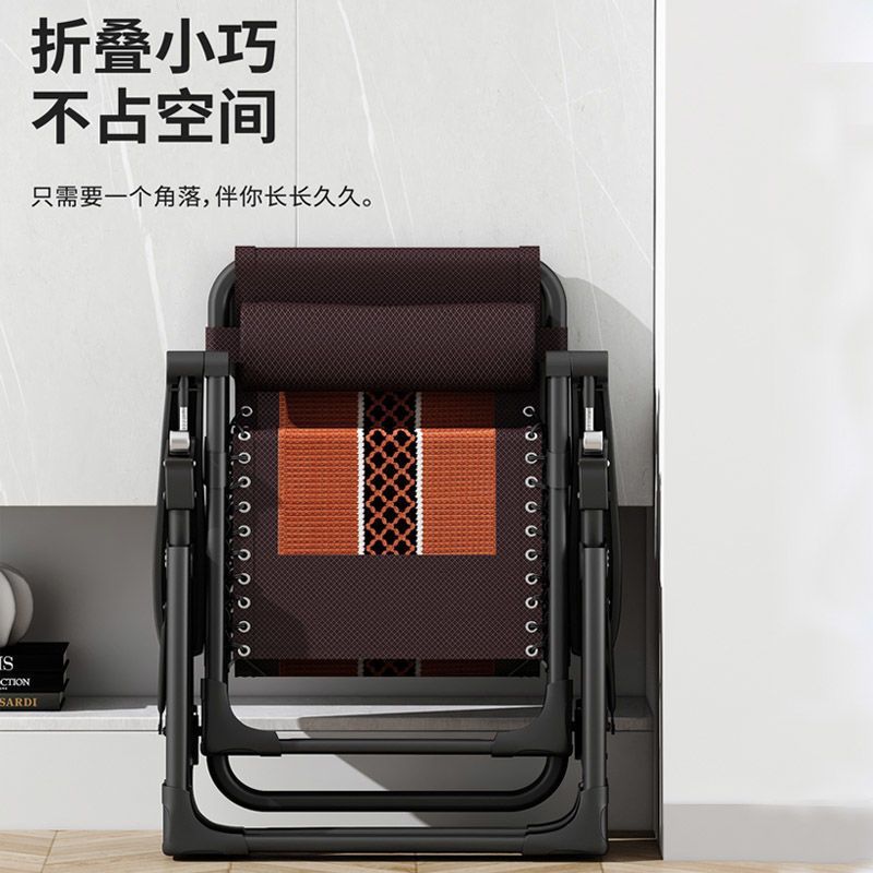 躺椅折叠午休简易便携午休椅阳台家用休闲午睡多功能办公室趟椅子