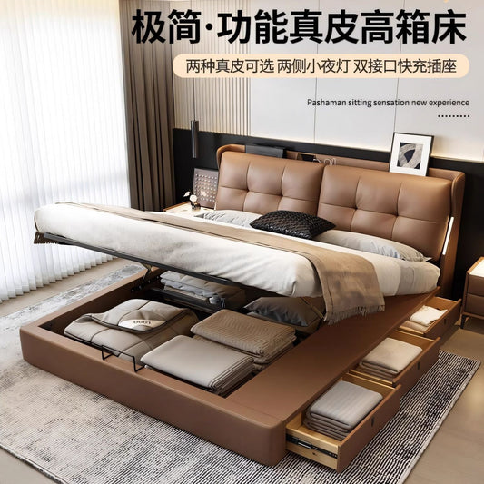 轻奢真皮床主卧大床现代简约主卧室北欧皮艺软床大气储物双人床