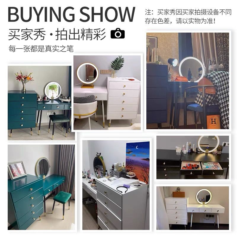 轻奢梳妆台收纳柜一体卧室现代高档化妆桌斗柜组合LED灯网红ins风
