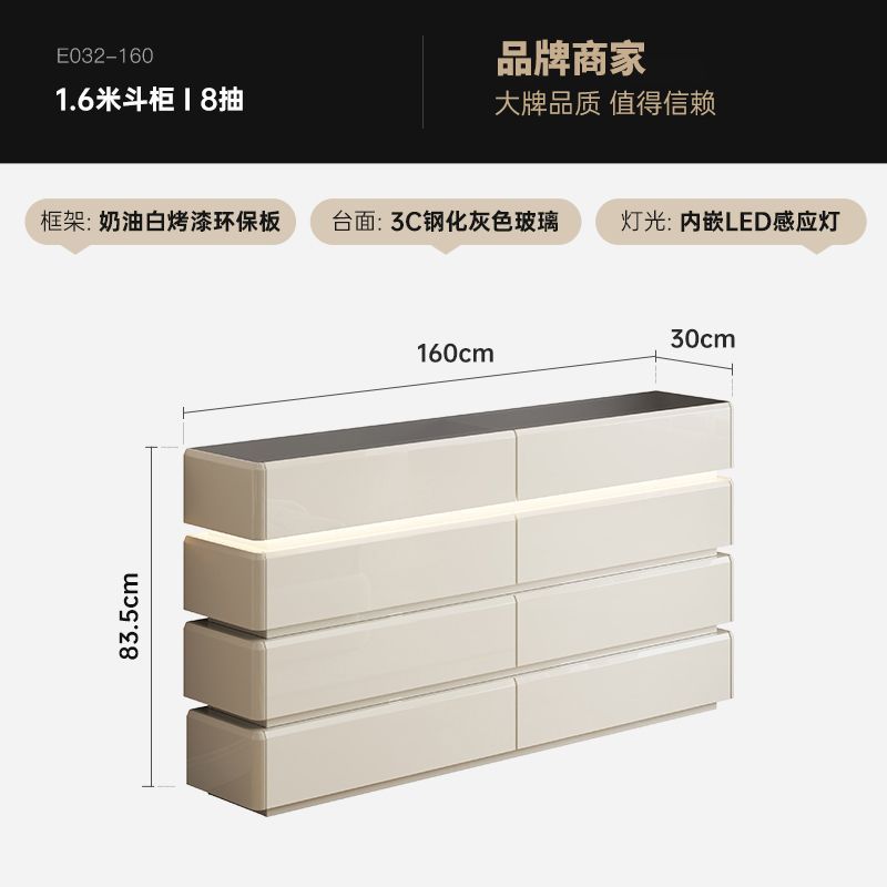 鬥櫃梳妝檯一體超薄櫃現代簡約奶油風主化妝臺大容量30cm收納儲物
