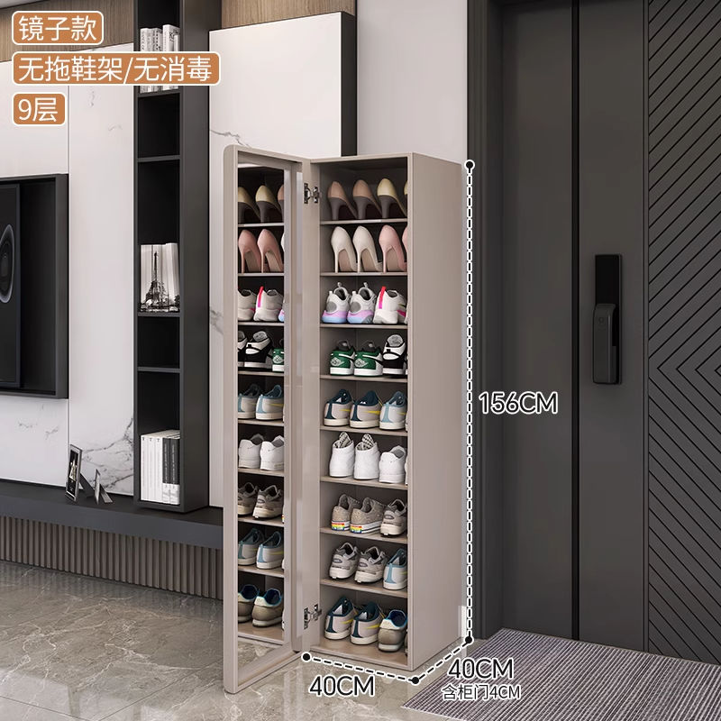 轻奢钢制新款鞋柜家用门口室内入户玄关多层带镜智能消毒收纳鞋架