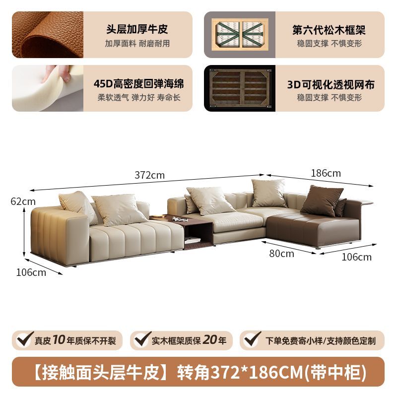 佐梵欧钢琴键沙发意式极简真皮沙发头层牛皮大户型别墅客厅轻奢