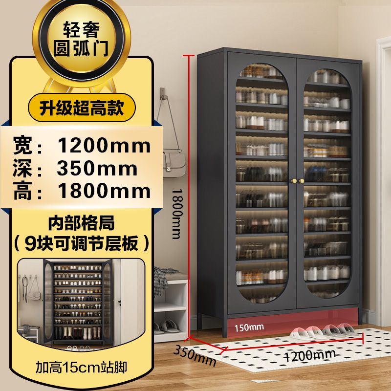 钢制鞋柜家用门口入户阳台带门铁皮防尘防腐大容量多层收纳储物柜