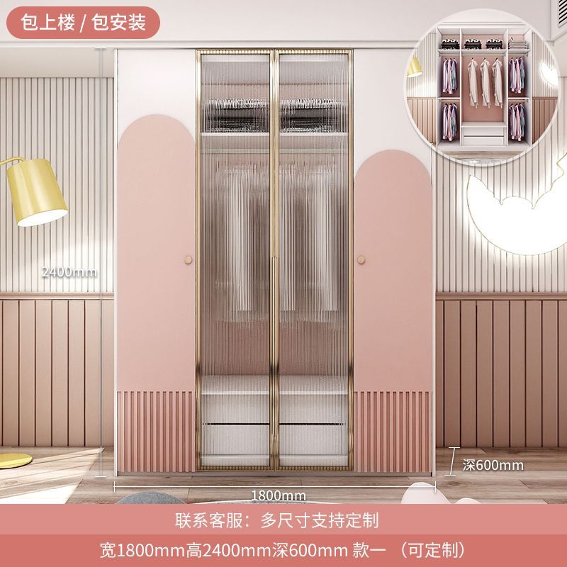 儿童衣柜女孩粉色实木家用卧室柜子储物柜小型宝宝轻奢衣橱收纳柜