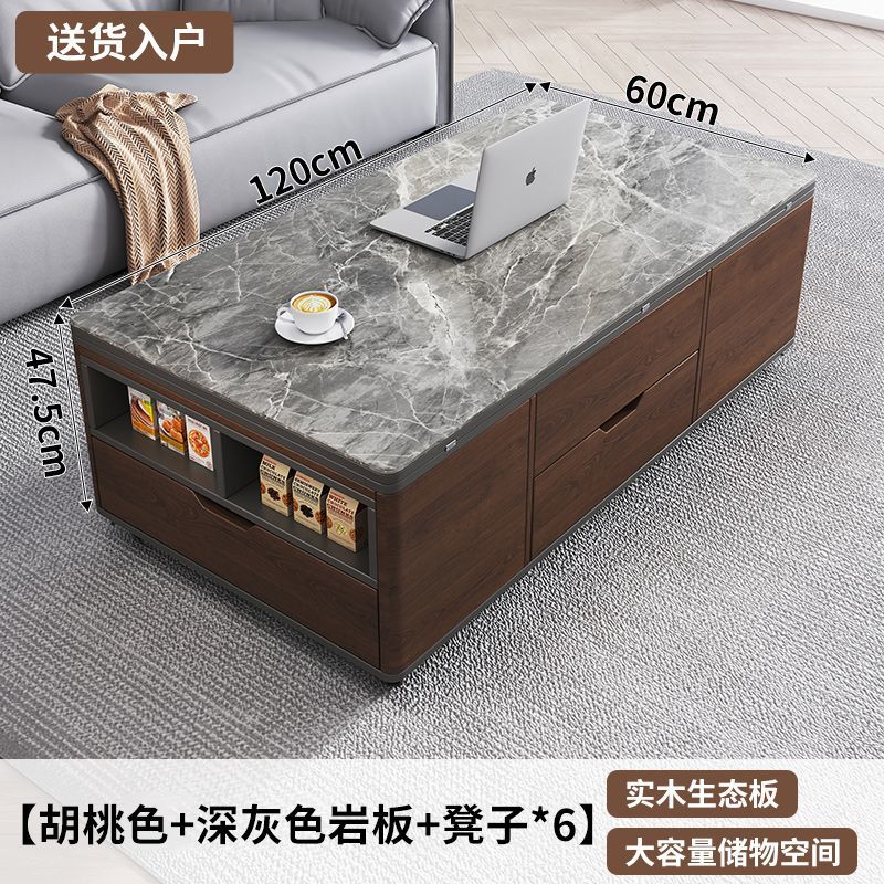 岩板茶几家用客厅小户型升降茶几餐桌一体北欧风折叠移动茶几带凳