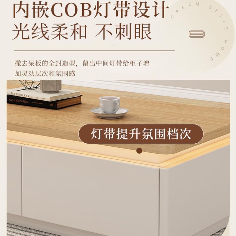 氛围灯实木电视柜茶几组合现代简约客厅复古奶油风背景墙电视柜