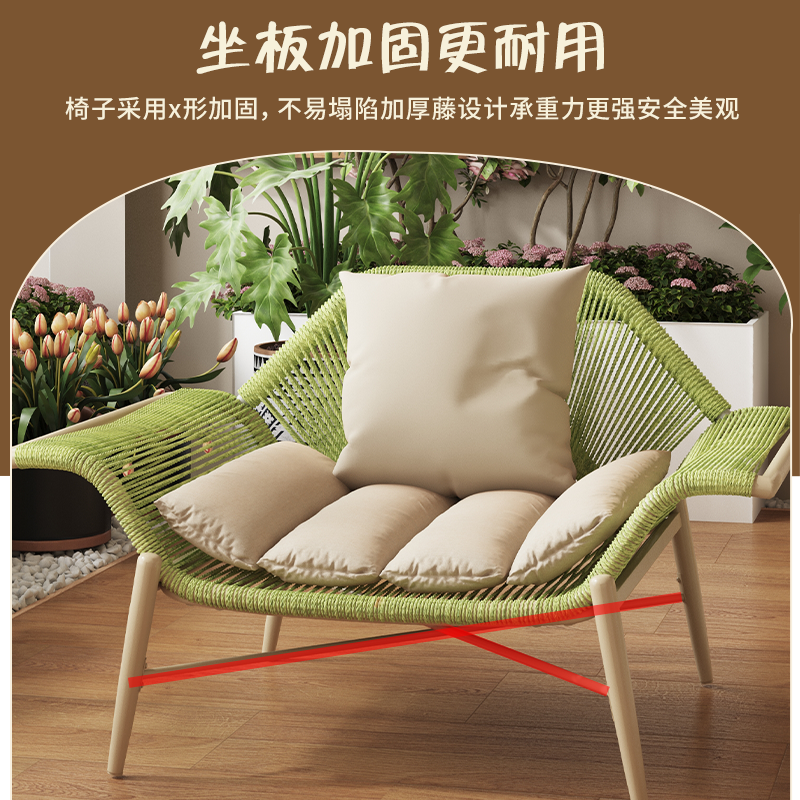 新款阳台贵妃躺椅休闲沙发椅家用简约单人藤椅双人户外沙发贵妃椅