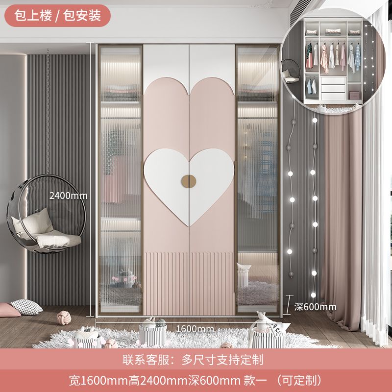 简约现代儿童转角衣柜家用卧室实木女孩子公主房粉色大衣橱子定制