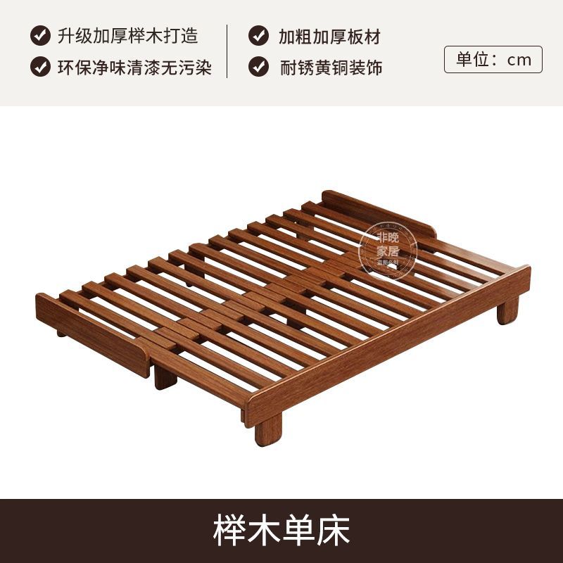 实木折叠床全榉木沙发可伸缩罗汉床单双人坐卧推拉客厅多功能床