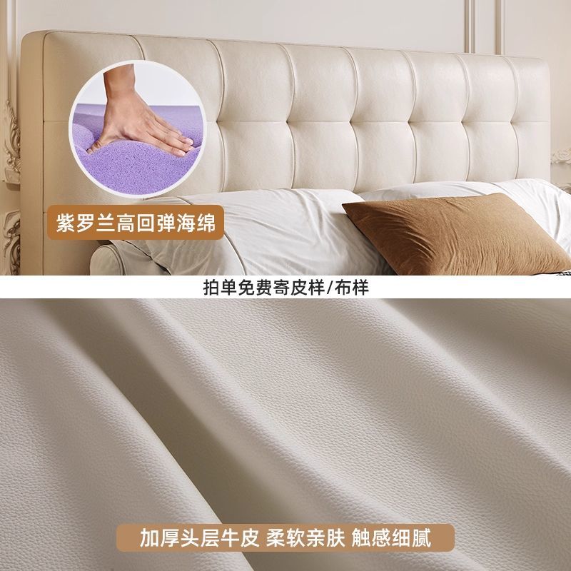 大树岛家居法式复古储物华夫格床主卧真皮床意式轻奢黑色中古风床