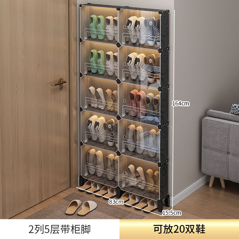 鞋盒收纳盒透明多层鞋子省空间超薄宿舍放鞋神器简易鞋盒折叠鞋柜