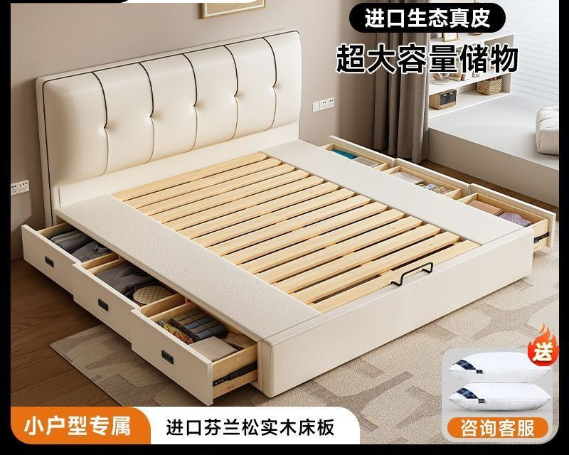 超薄床头床实木排骨架榻榻米小户型适老床气压三抽储物落地床定制聯繫客服