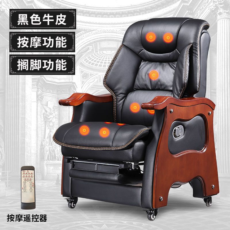 真皮老板椅可躺实木办公椅电脑椅家用皮椅按摩椅大班椅书房转椅子