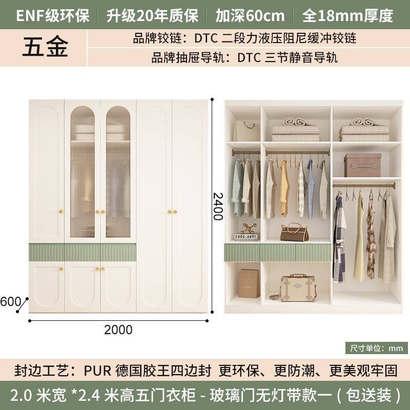 实木衣柜2025爆款家用卧室简约小户型现代奶油风收纳衣橱柜子定制