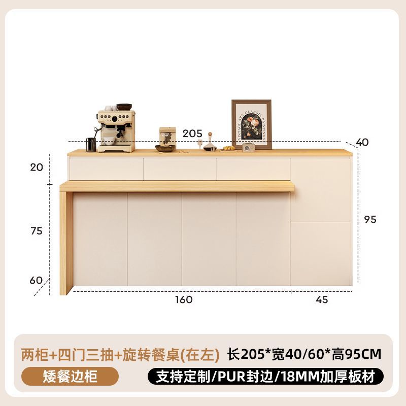 餐边柜靠墙一体收纳储物柜客厅家用酒柜旋转可调节小户型餐桌卡座