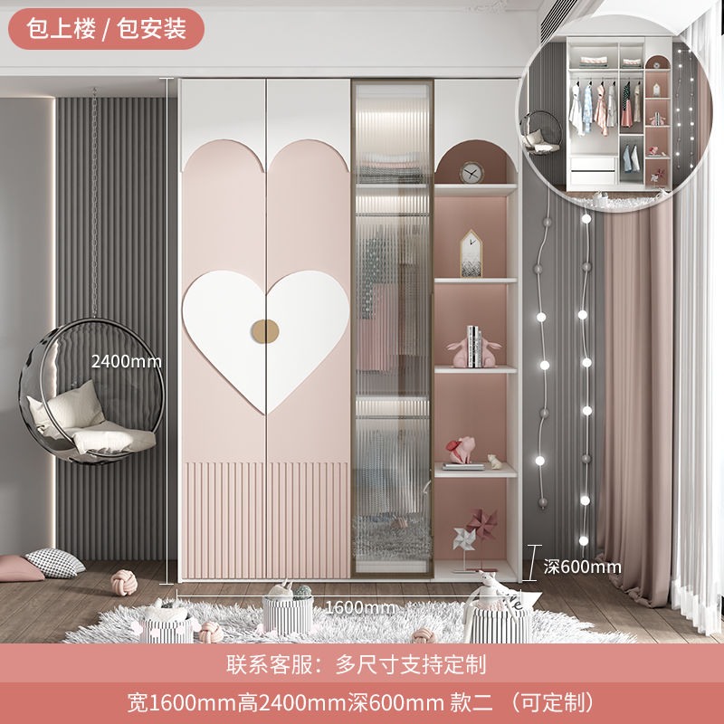 简约现代儿童转角衣柜家用卧室实木女孩子公主房粉色大衣橱子定制