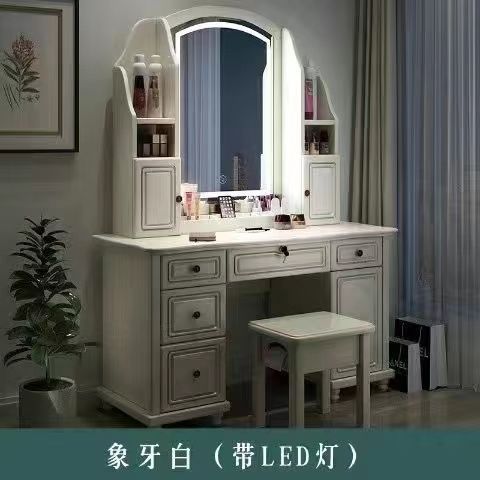 美式实木梳妆台轻奢现代简约高档智能折叠镜卧室化妆桌收纳柜一体