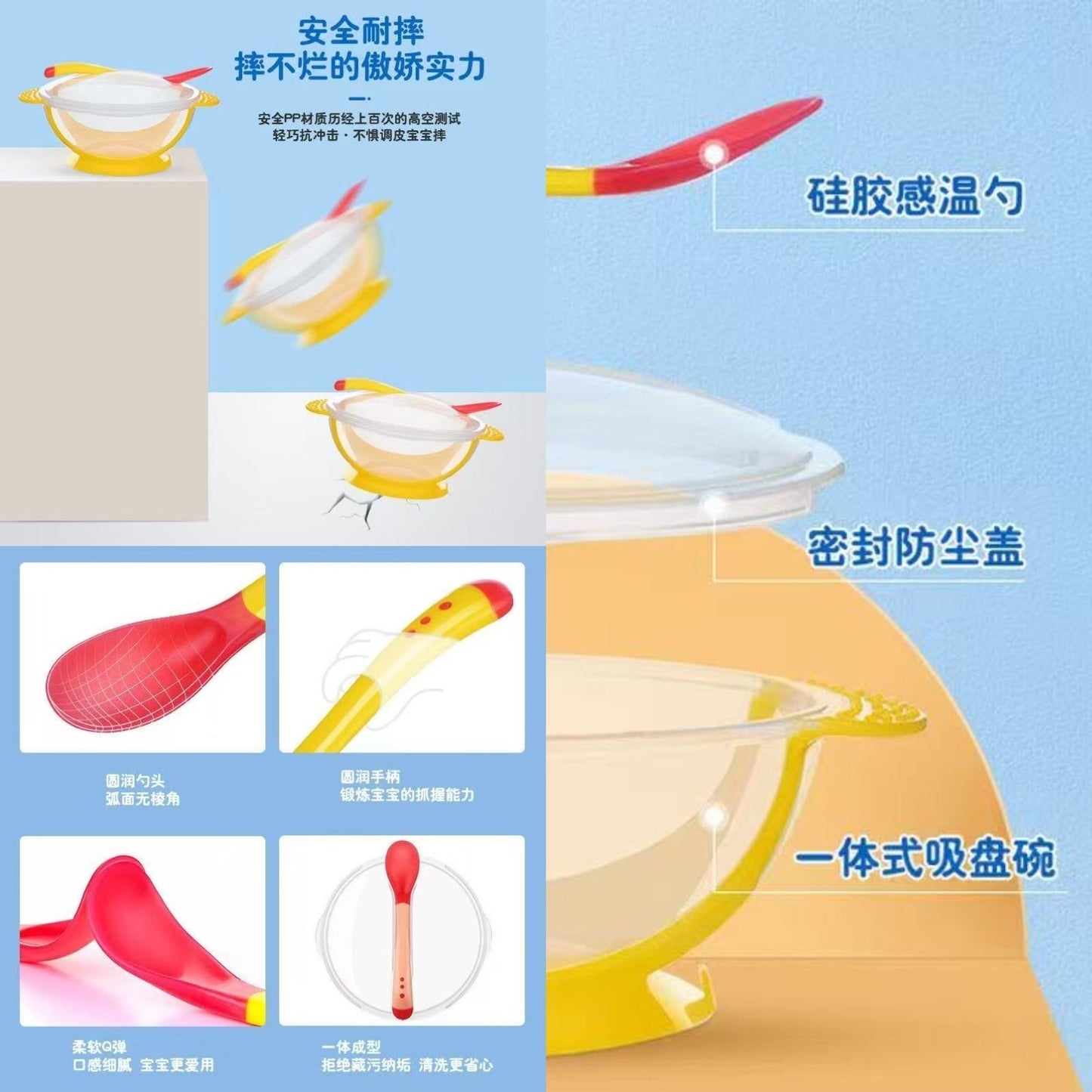 宝宝电动餐椅摇椅可折叠婴儿多功能家用儿童吃饭座椅便携餐桌椅子