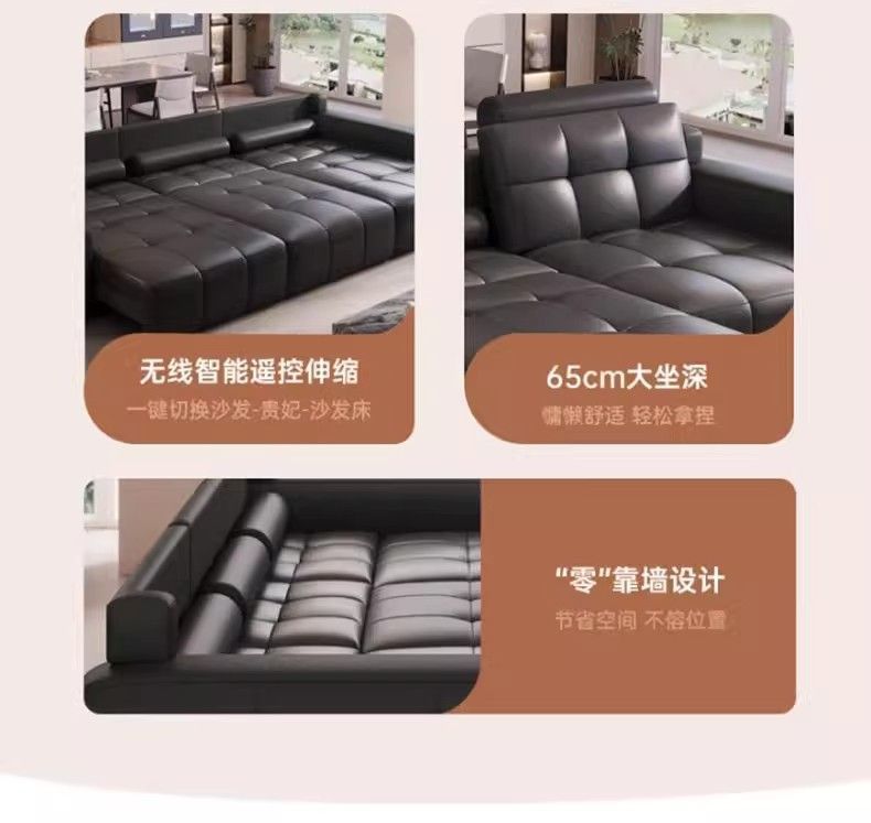 2026新款功能意式極簡沙發零靠牆小戶型平躺智能直排勞倫斯沙發牀