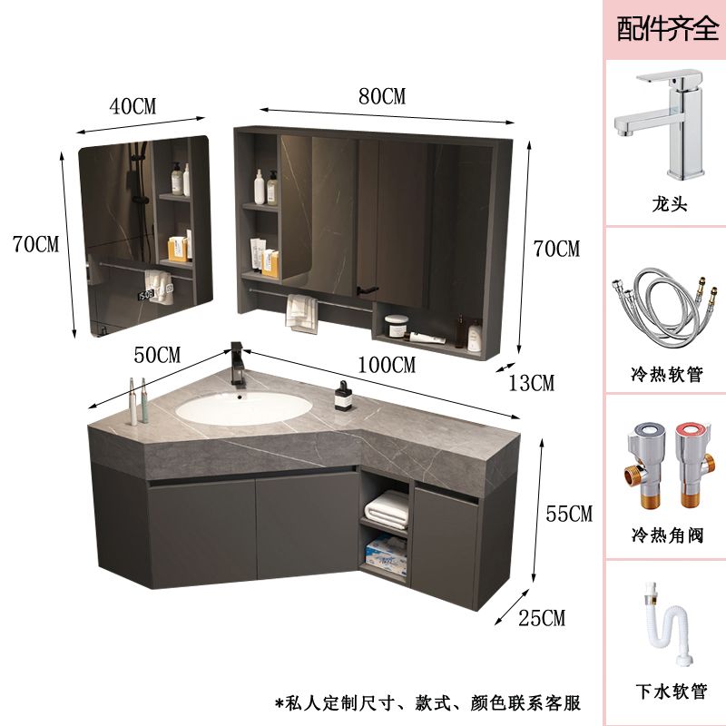 轻奢岩板三角浴室柜定制小户型形转角直角实木陶瓷盆卫生间洗手台