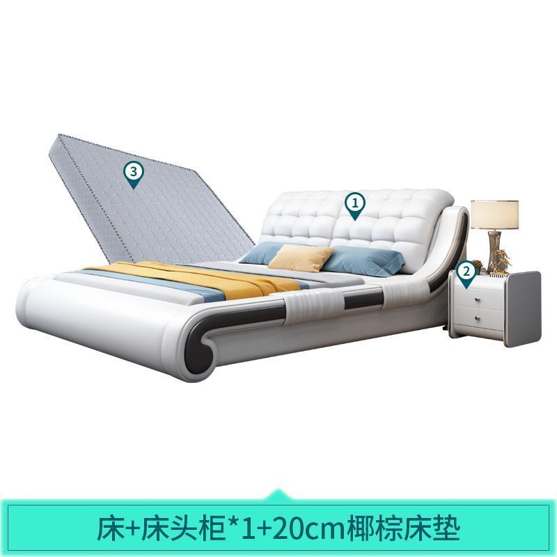 北欧真皮床现代简约轻奢双人床储物大床主卧皮艺床榻榻米婚床