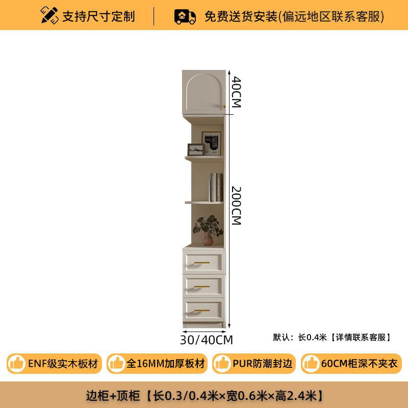 法式奶油风大衣柜实木质柜子衣柜家用卧室小户型现代简约大衣橱