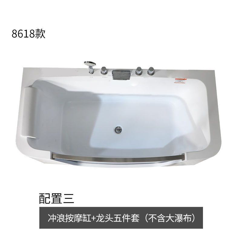 冲浪按摩浴缸家用独立式亚克力小户型智能恒温浴池七彩灯光卫生间