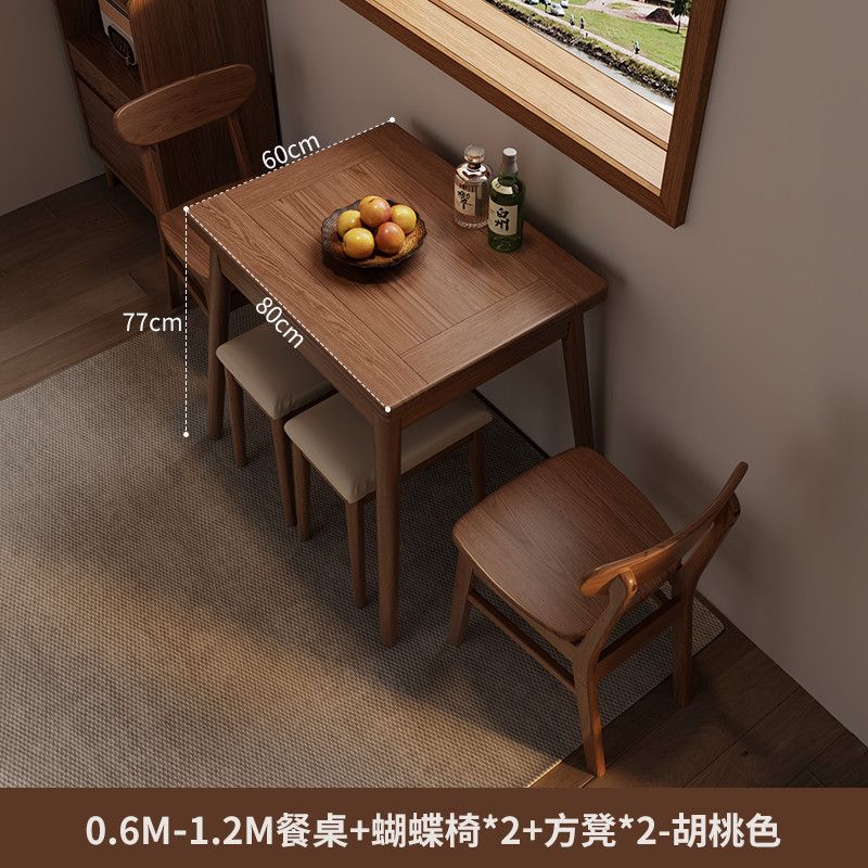 实木折叠餐桌餐边柜饭桌家用新中式简约小方桌小户型餐桌椅组合