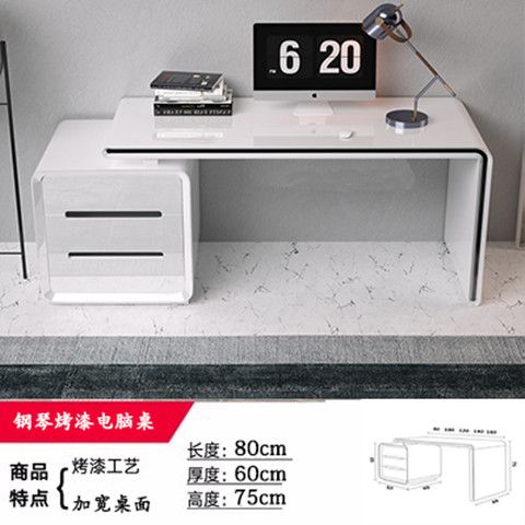 电脑桌台式家用小户型卧室简约现代烤漆白色学习办公桌笔记本书桌