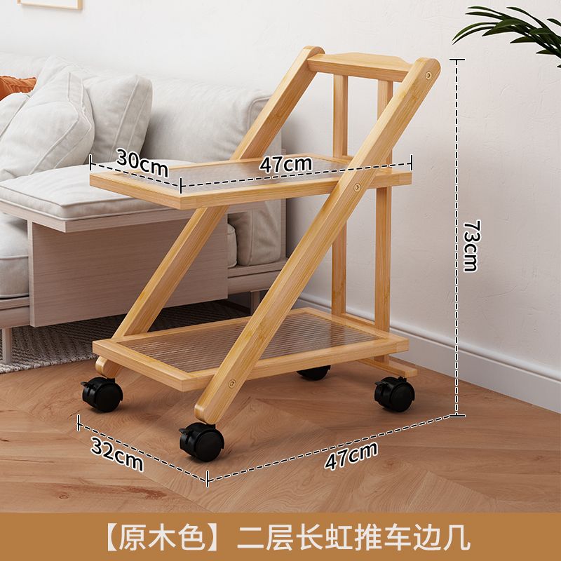 边几小茶几床头桌子沙发边柜移动长虹玻璃小户型客厅茶桌日式角几
