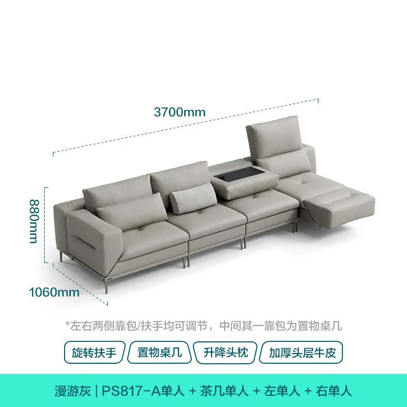 王一博同款家居灵动岛沙发客厅2024新款多功能皮沙发木业